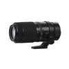 Medium Format Lenses