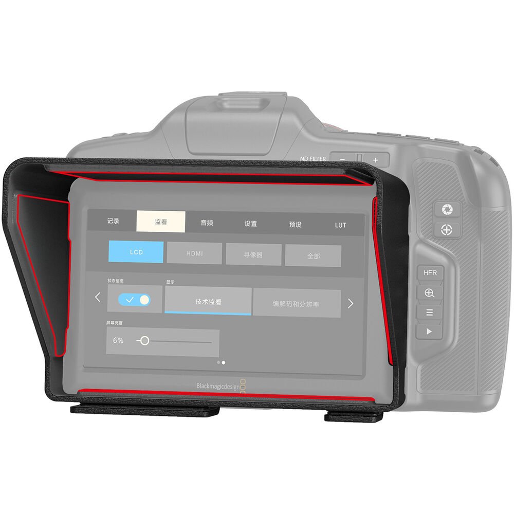 SmallRig Sun Hood for Blackmagic Design Pocket Cinema Camera 6K Pro image 5