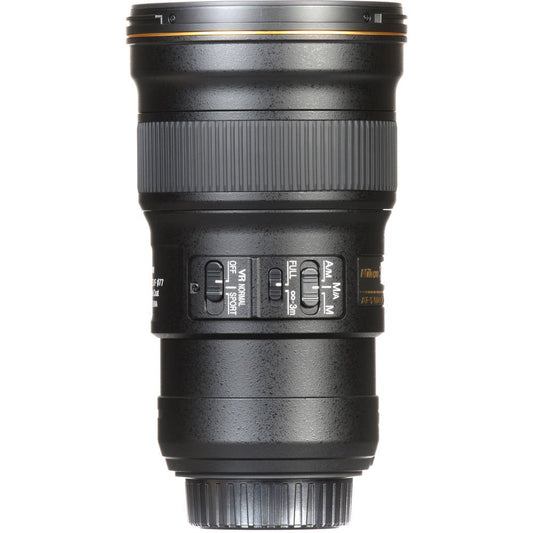 Nikon AF-S NIKKOR 300mm f/4E PF ED VR Lens image 1