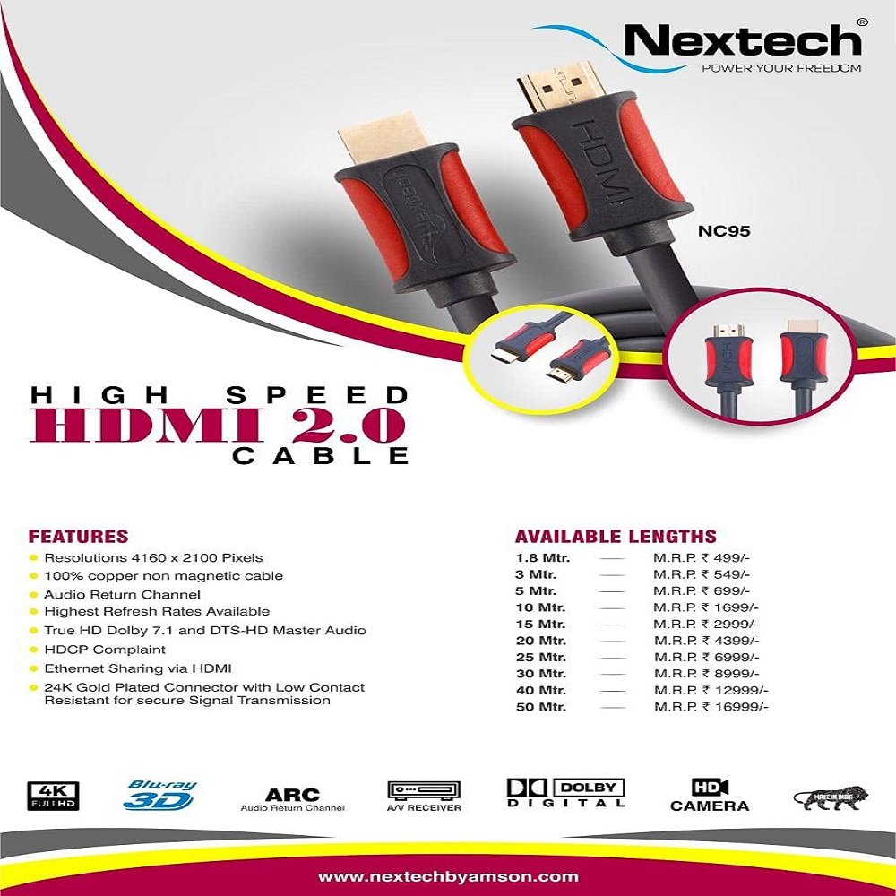 NEXTECH 4K HDMI CABLE 1.8M NC-95 image 2