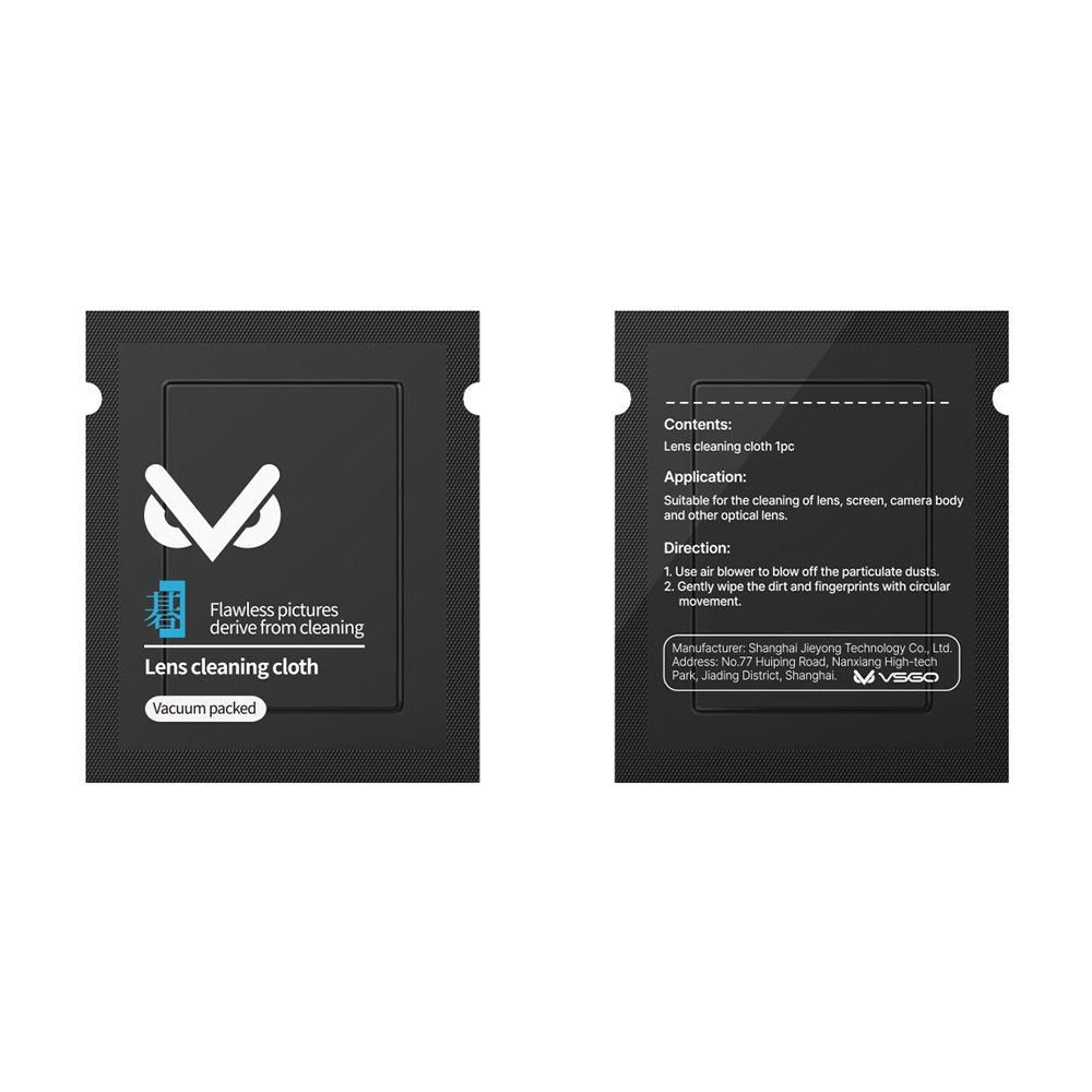 VSGO V-CL01E Microfiber Cleaning Cloths image 3