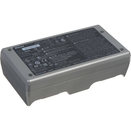 Nikon MH-26aAK Adapter Kit image 1