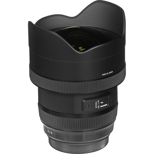 Sigma 12-24mm f/4 DG HSM Art Lens for Nikon F image 1