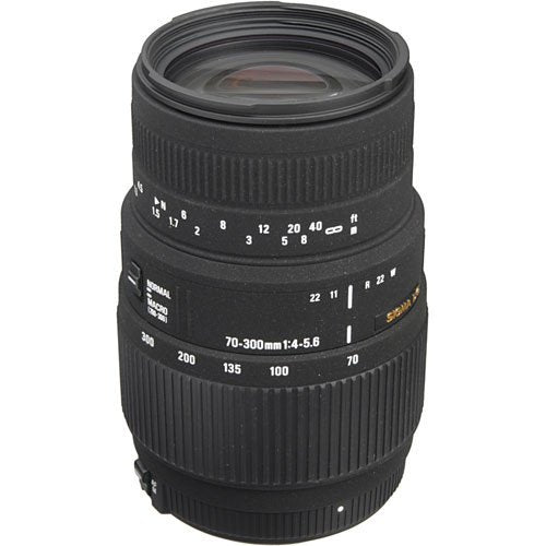 Sigma 70-300mm f/4-5.6 DG Macro Lens for Nikon image 0