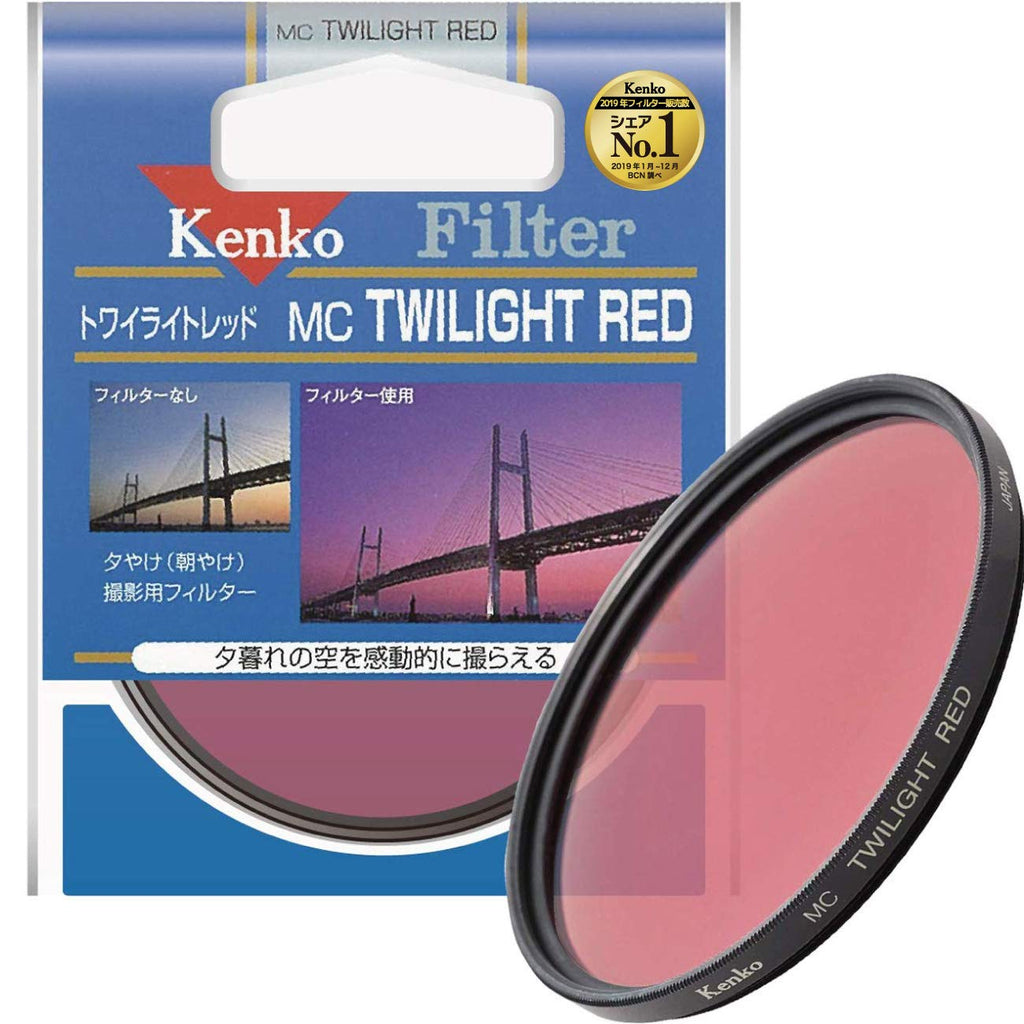 Kenko 77mm Twilight Red Multi-Coated Camera Lens Filters image 0