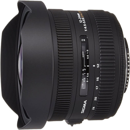Sigma 12-24mm f/4.5-5.6 AF II DG HSM Lens for Nikon image 0