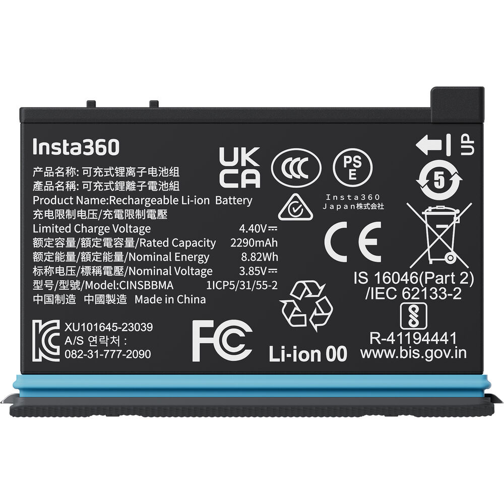 Insta360 Rechargeable 2290mAh Battery for X4 Camera image 0