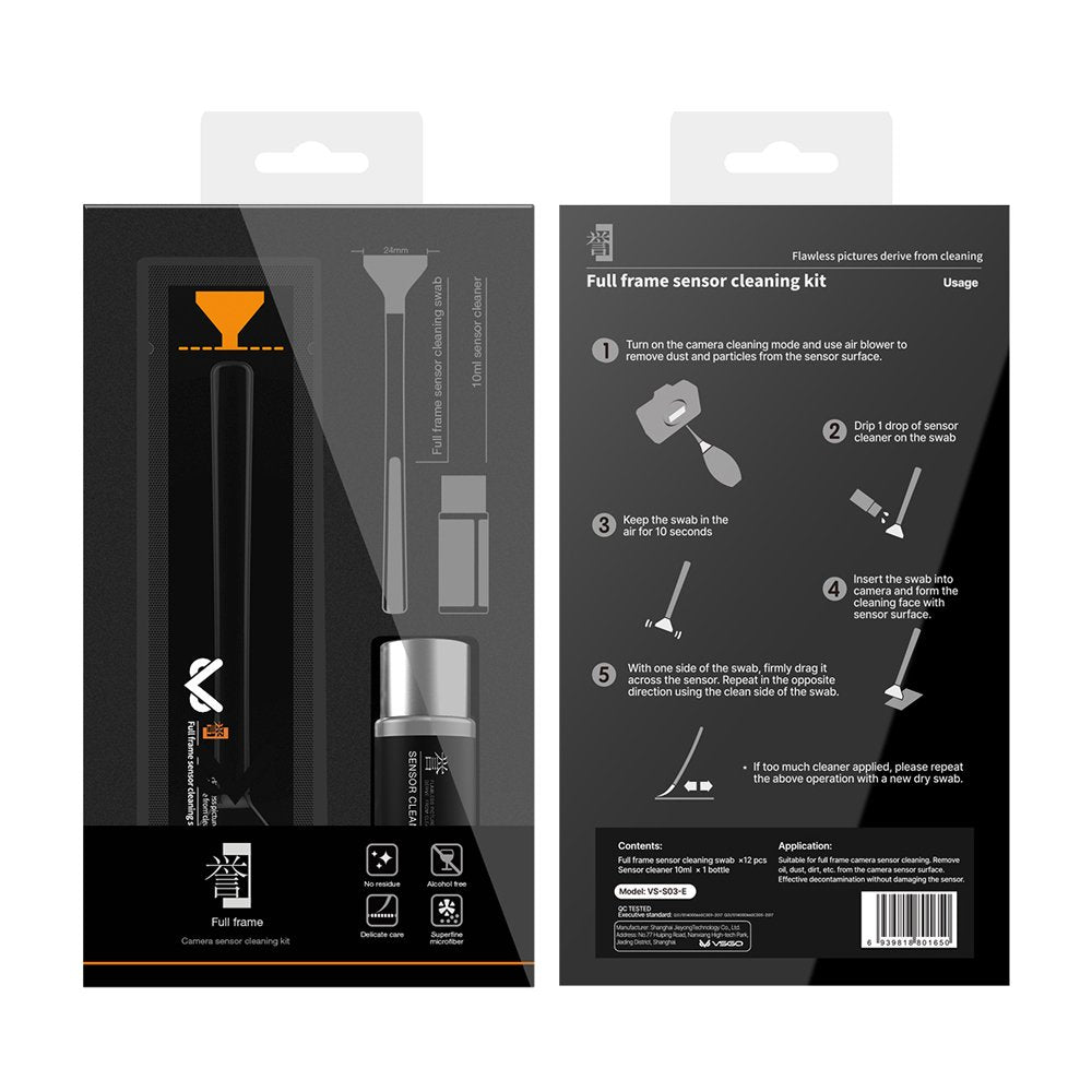 VSGO VS-S03E Full-frame Sensor Cleaning 10 Rod Swab Kit image 7