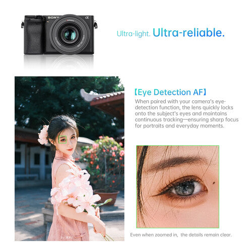 7Artisans APS-C 35mm f/1.8 AF Lens (Sony E) image 3