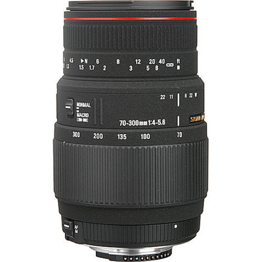 Sigma 70-300mm f/4-5.6 APO DG Macro Lens for Nikon AF-D image 1