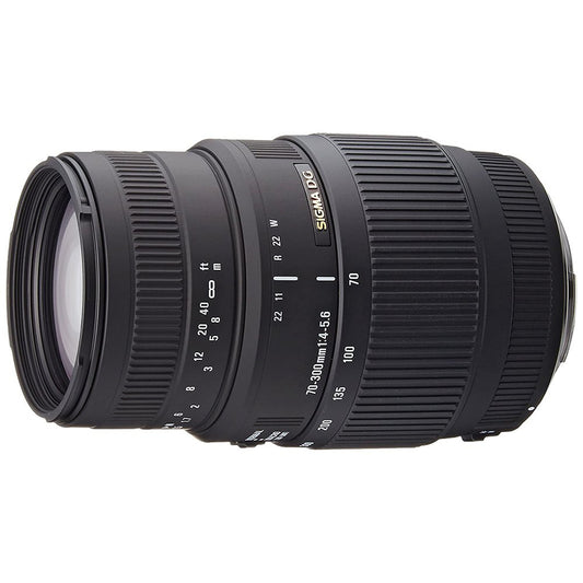 Sigma 70-300mm F/4-5.6 DG Macro Telephoto Zoom Lens for Canon DSLR Camera image 0