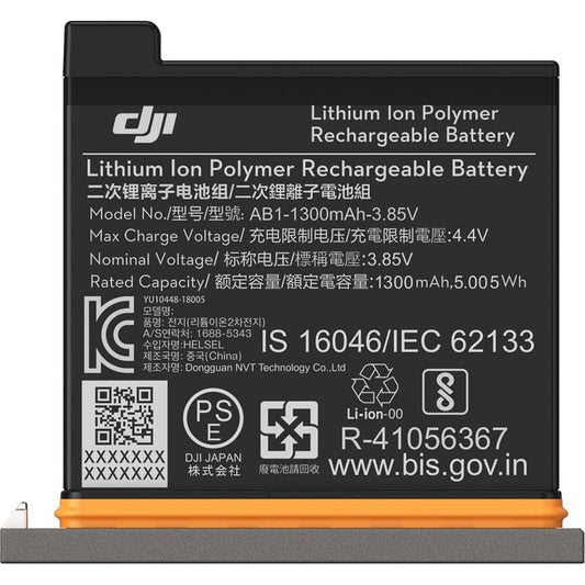 DJI Battery for Osmo Action Camera image 0