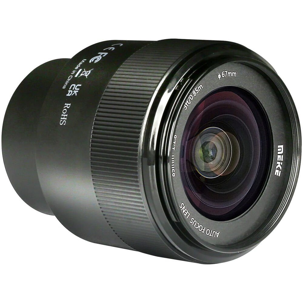 Meike 85mm f/1.8 Full Frame AF Lens (Nikon Z) image 3