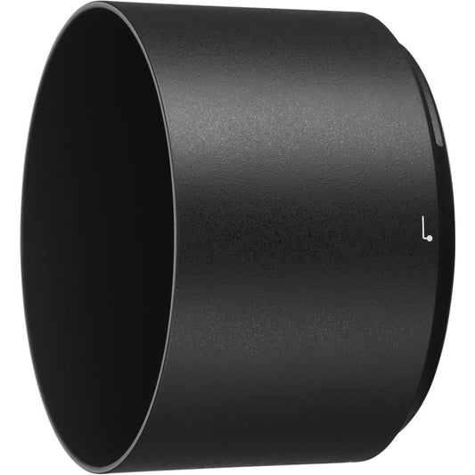 Nikon HB-84 Lens Hood image 0