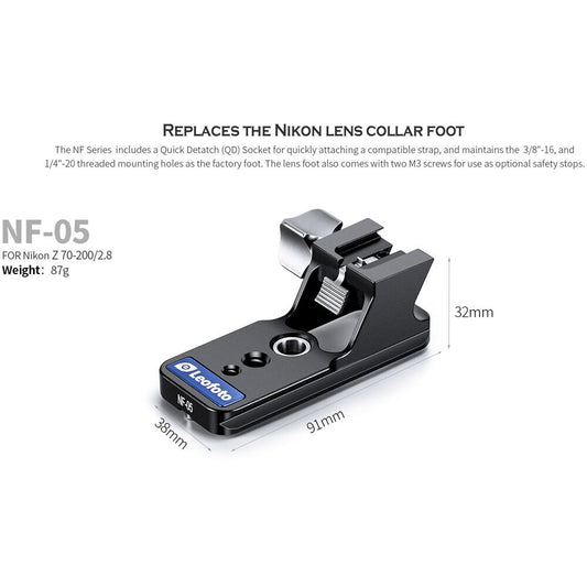 Leofoto NF-05 Collar Foot for Select Nikon Lenses image 1