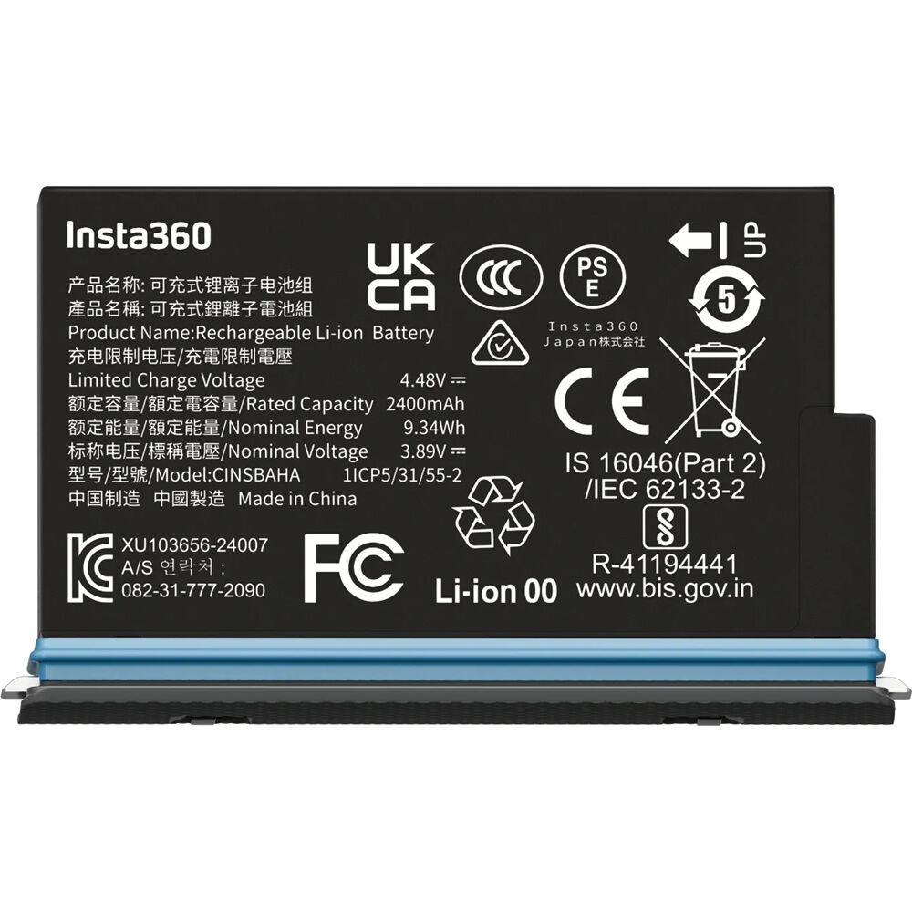 Insta360 Rechargeable Battery for X5 Camera image 0