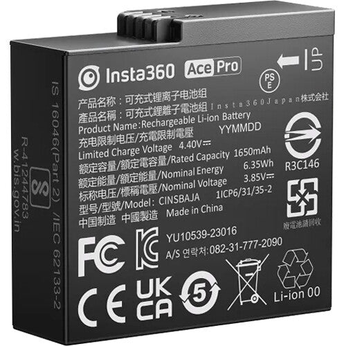 Insta360 Rechargeable Battery for ACE and ACE PRO image 0