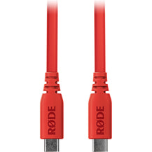 RODE SC17 USB-C to USB-C Cable - RED image
