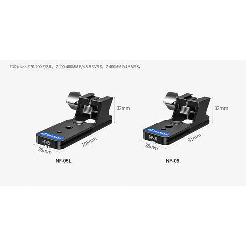 Leofoto NF-05L Lens Foot for Select Nikon Lenses image 5
