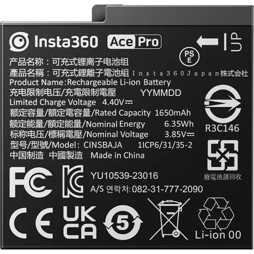 Insta360 Rechargeable Battery for ACE and ACE PRO image 1